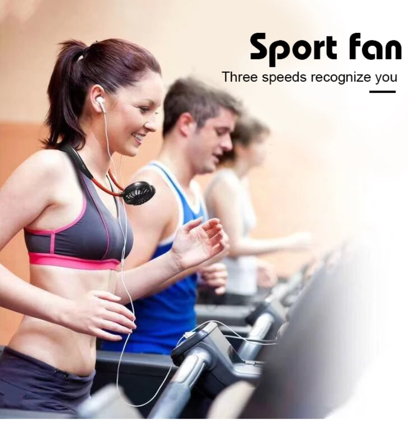 Sport Neck Fan